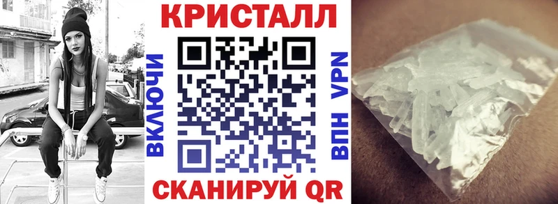 Амфетамин 97% mega как войти Семикаракорск