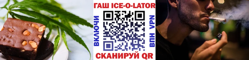 Cannafood конопля  Семикаракорск 
