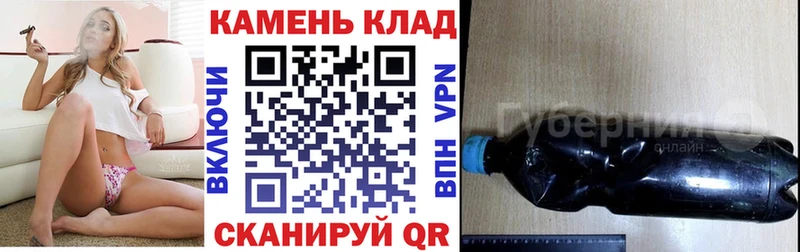где продают   Семикаракорск  ГАШ убойный 