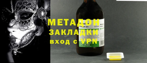 мдпв Наволоки