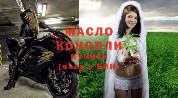 мдпв Наволоки