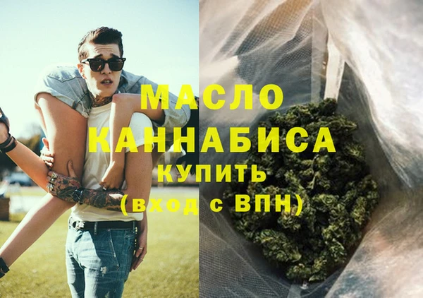 мдпв Наволоки