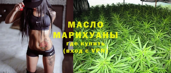 прущая мука Нея