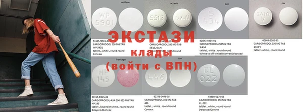 метадон Надым