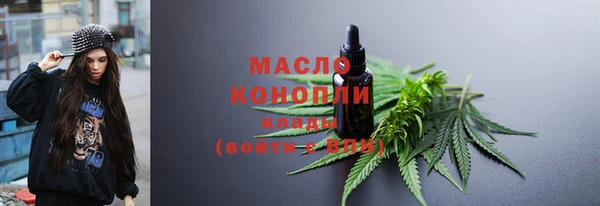 метадон Надым