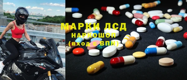 метадон Надым