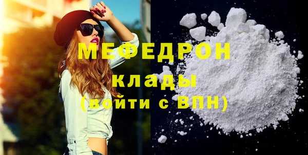 мдпв Наволоки