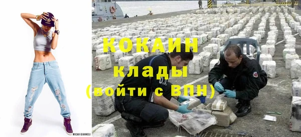 прущая мука Нея