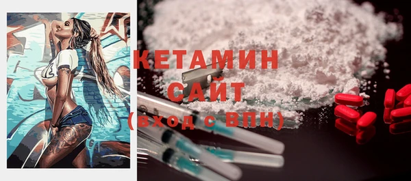 таблы Белая Калитва
