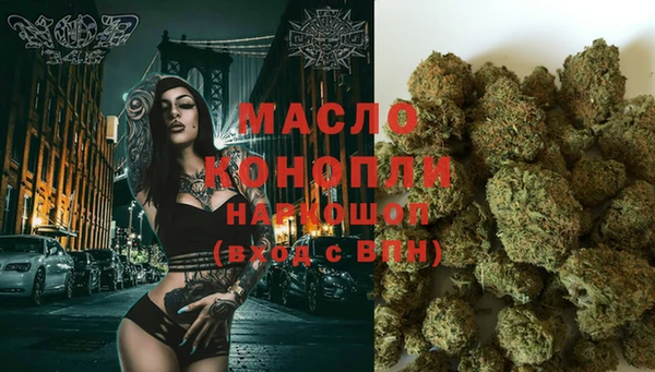 метадон Надым