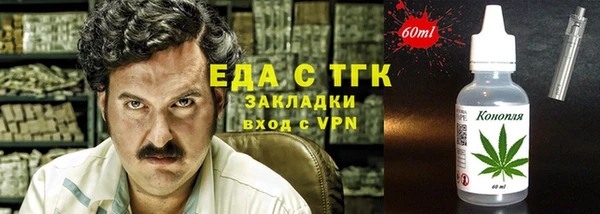 прущая мука Нея