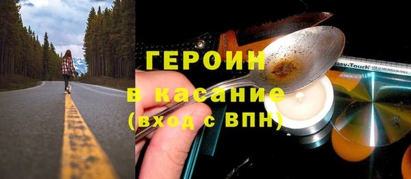 метадон Надым
