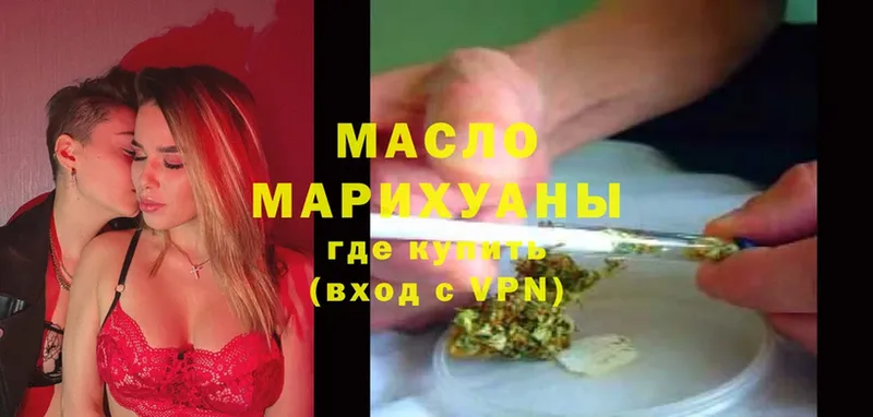 Дистиллят ТГК Wax  Семикаракорск 